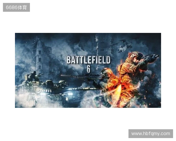 《战地6》免费玩!11月25日到12月1日战地6开启免费试玩活动