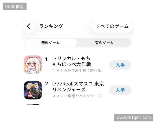 就算明天王国爆炸了,今天也先躺平吧!超解压《嘟嘟脸恶作剧》正式定档12月18!